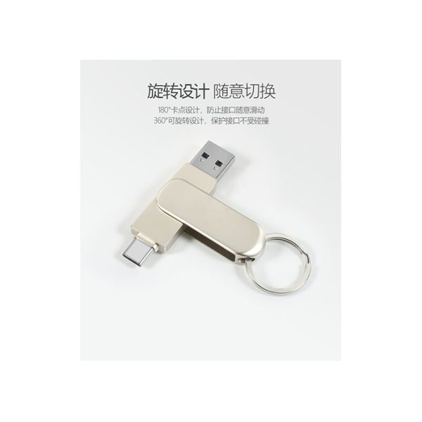 Intelligent 2.0 Port Usb Type C Thumb Drive With High Read Speed