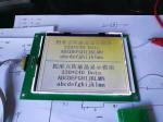 NT7709 FPC 320x240 COG LCD Module Stn COB Graphic LCD Display