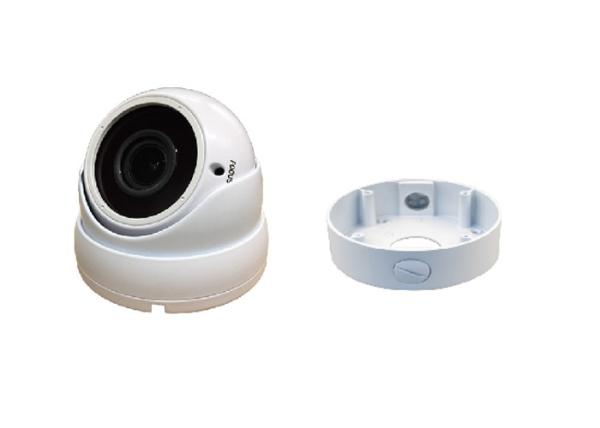 Quality Hikvision Pravite Protocol Manual zoom varifocal lens 2.8-12mm 5.0 Magepixel IP Camera with Sony Sensor for sale