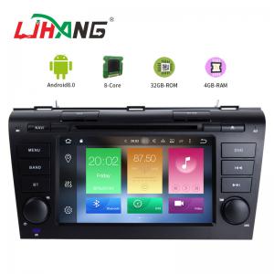 China 7 Double Dvd Player For Car , 32GB ROM 2 Din Car Dvd Player 1024*600 HD wholesale