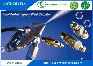 Low Pressure Water Spray Nozzles For Humidification Automated Spray Control
