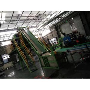 Rubber Piece Cooling Machine Batch Off Cooler For Industrial