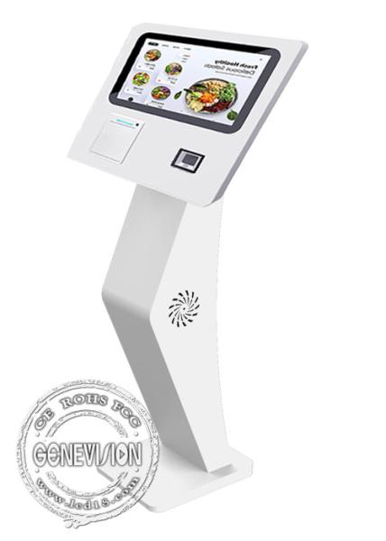 15.6" Wall Mountable Printer QR Code Reader Self Service Kiosk With PC All In