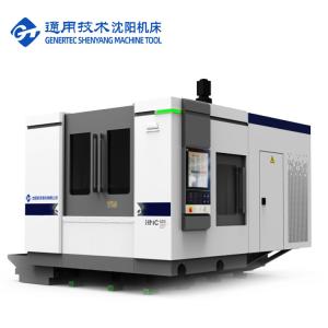 China SMTCL Horizontal Machining Center With Fanuc Control HMC50Q Horizontal Milling Center wholesale