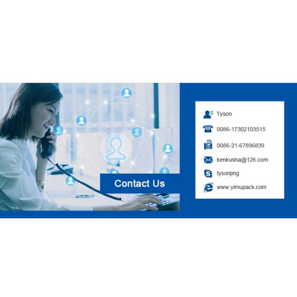 380v YM510 Sauce / Medicine Bottle Labeling Machine Full Automatic