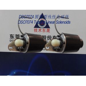 China Linear Solenoids︱Tubular Solenoids︱Enclosed Frame Linear Solenoids wholesale