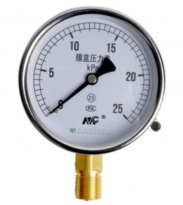 China Gaseous Liquid Differential Pressure Gauge MC Pressure Gauge IP65 -1KPa-205KPa on sale