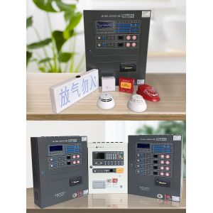China Wireless Fire Alarm Conventional System Wireless Addressable Fire Alarm System on sale