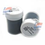 INIR-CD5% INIR-ME5% Integrated Infrared Gas Sensor Analog Output Of Gas