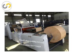 China Roll feeding square bottom bread paper bag making machine with PP window, pp pouch bag wholesale
