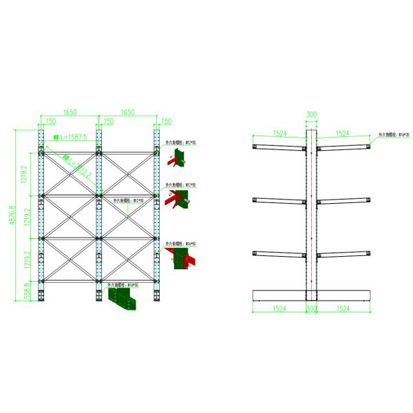 New Type 2-inch Adjustable Industrial Cantilever Rack with Factory Price