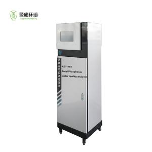 Online TP Total Phosphorus Analyzer Wastewater Analyzer Multiple Output