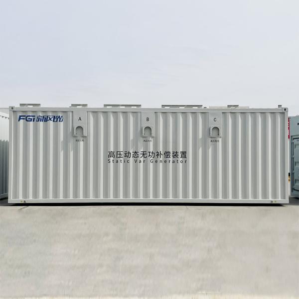 Digital Signal Processor DSP Controlled Static Var Generator For 30/50/100kvar