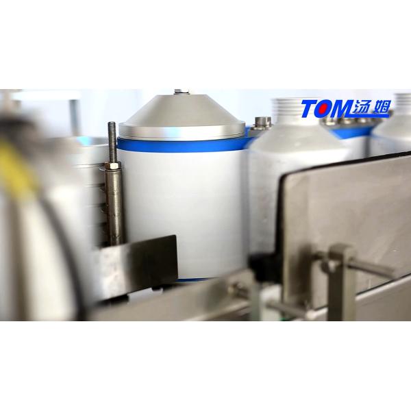 SS304 Chemical Packaging Machine Automatic Cold Glue Labeling Machine