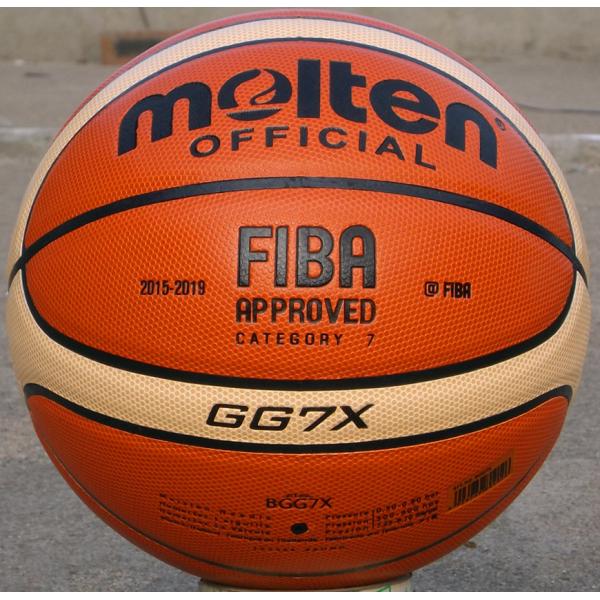 PU leather quality Official custom logo size 5 7 9 Molten basketball GG7X molten 5000