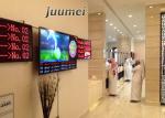 Q-easy Wireless Queueing System & Wireless-Queue-System & Queue-Management