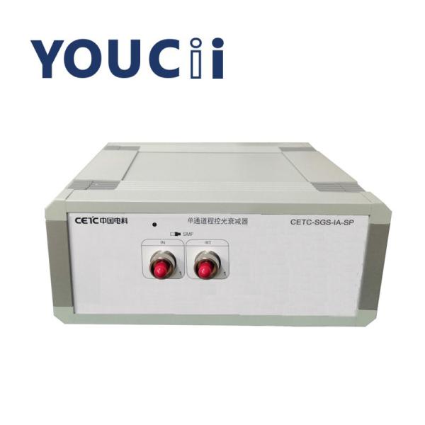 Quality Single Channel Programmable Optical Attenuator With Power Locking Output for sale