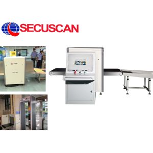 China Schools Safe Baggage X Ray Scanner Machine With High Speed wholesale