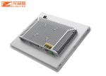 10.4 1024x768 Embedded Lcd Touch Panel Module Tablet Industrial Computer