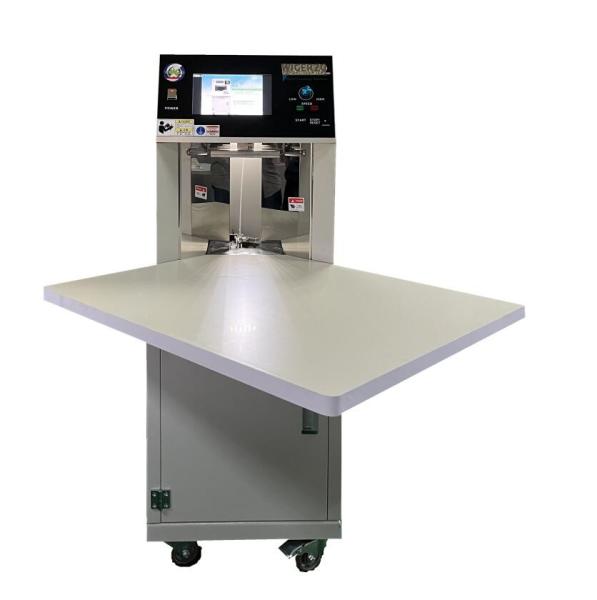 Quality High Speed Automatic Paper Counting Machine Paper Sheet Counter Machine Numbering Machine For Paper for sale