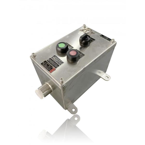 IP66 WF2 Protection Explosion Proof Fiber Optic Patch Panel Flameproof Control Power Distribution Panel For Heavy Equipment