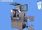 Eye Drop Bottle Visual Inspection Machine Surface Defect Detection System
