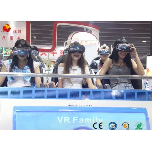 China 6DOF Electric System 9D Simulator Low Delay Rate HD Interactive Shooting Movies wholesale