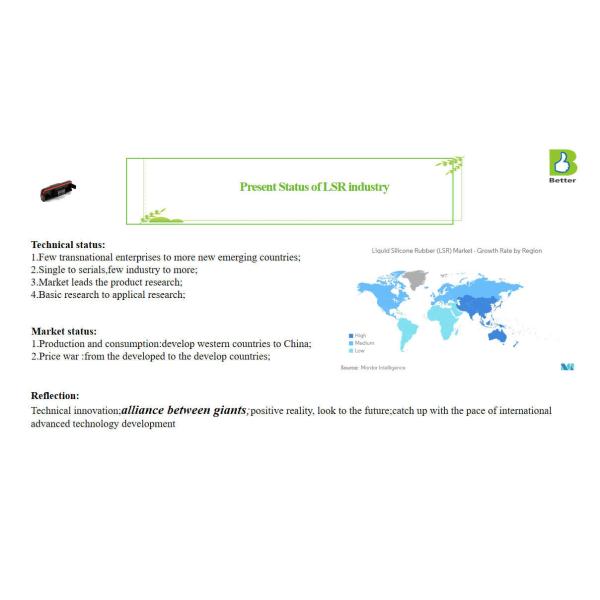 Liquid Silicone Rubber LSR Injection Molding Machine High Precision