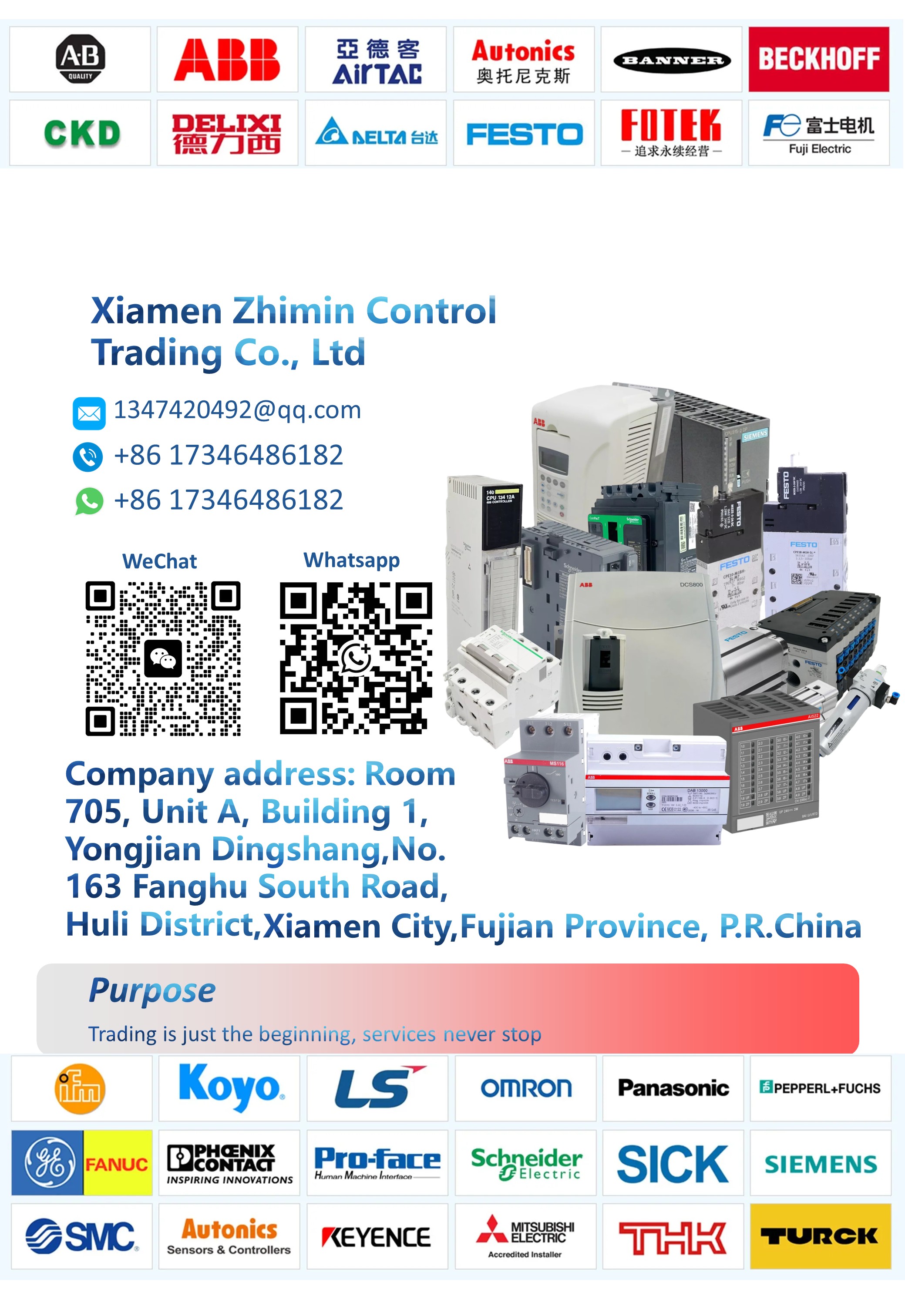 E3C-S10 Omron PLC Module 2M Industrial Automation Component Unit