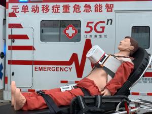 China AC110~240V Ambulance CPR Machine MCC-E1 With USB Data Transfer 30-55mm Compression Depth on sale