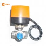 Stainless Steel Electric Actuated Ball Valve For Chilled Water 1 Inch