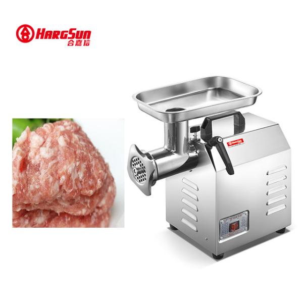 Quality Multi Function Meat Grinder Machine Large Capacity Electric Mixer SS Fragmented Meat Machine for sale