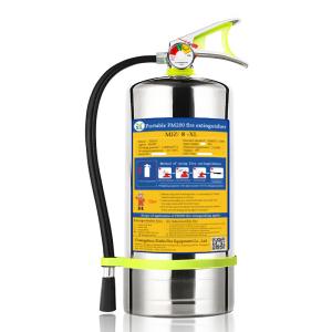 China 1-10kg FM200 Hfc-227ea portable clean agent fire extinguisher portable fire detection system wholesale