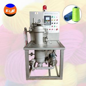China FYI  Fully Automatic Yarn Package Dyeing Machine Laboratory Bobbin Yarn Dyeing Machine wholesale
