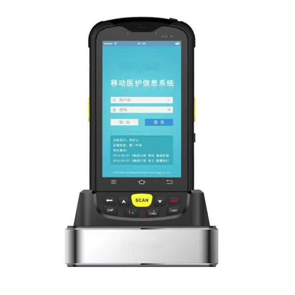 Quality UN38.3 4200mAh Handheld Terminal PDA , Android 10.0 Portable PDA for sale