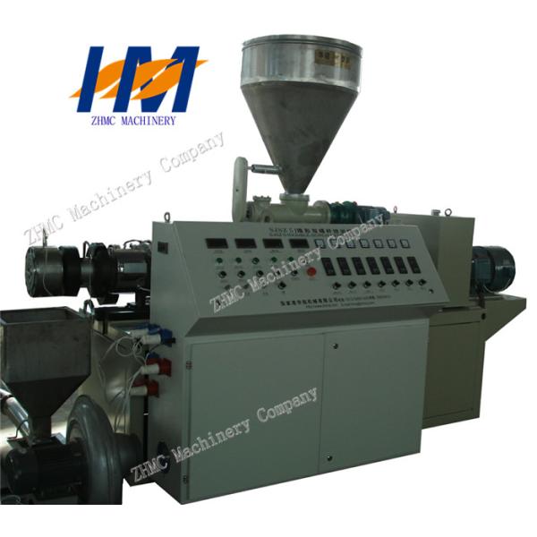 PE PP PVC pipe plastic extruder Conical Twin Screw Sheet Profile