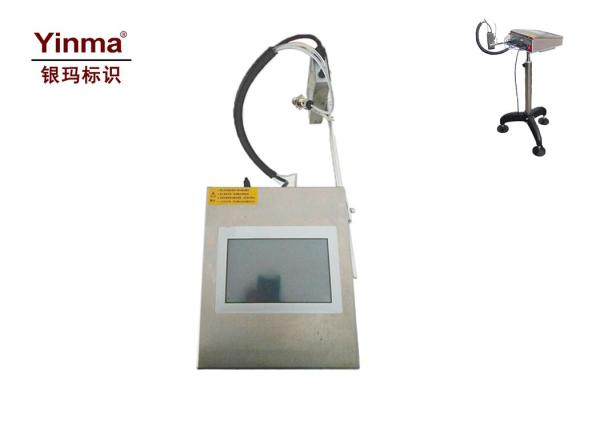 Quality Date Lot Batch Code Printer , HD Inkjet Printer For Circuit Board / Wooden Boxes for sale