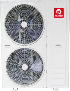 China Freestanding Heat Pump Outside Unit Hot Water Supply Ground Water 2.4 M³/H on sale