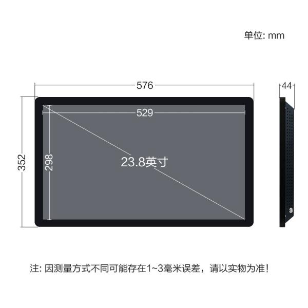 Quality Interactive LCD Display 24" Touch Screen TV with High Resolution and VESA Rear Mount for sale