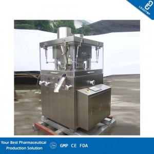 China ZP-47D High Speed Rotary Tablet Press Machine For Medical Pharmaceutical Tablet wholesale