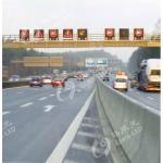 16mm Pixel Pitch Digital LED Display Board Panel for Traffic Road Variable Speed