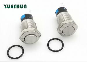 China 1NO 1NC 16mm Push Button Switch , Nickel Plated Brass Push Button Switch wholesale