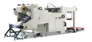 China PLC Automatic Thermal Film Lamination Machine / Roll Laminator Machine wholesale
