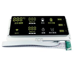 China RGB Color 14 Segment Custom LED Displays With PCB Control Board wholesale