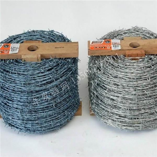 Quality Galvanized Barbed Wire for Security Fence/Barbed Wire To Brazil Market/barbed wire price per roll barbed wire fence for sale