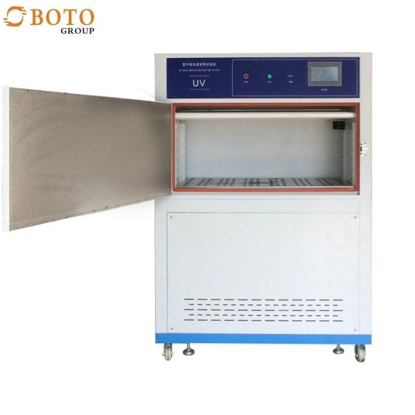 Quality PID Self-Tuning Temperature Control Mode UV Weathering Test Chamber For Nonmetallic Materials for sale