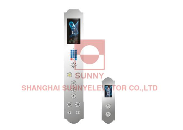 Quality Passenger Elevator Car Operating Panel With 7 Segment Display for sale