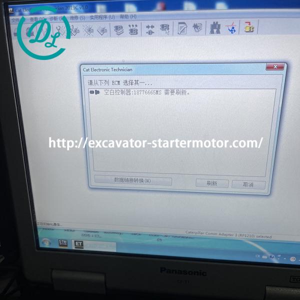 EexcavaStart CAT 304-5687 ECM Controller 24V for D6T TH580B Excavator