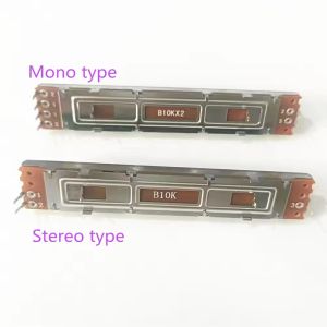 B10k Mono Single Channel 128mm Length 100mm Travel Slide Potentiometer