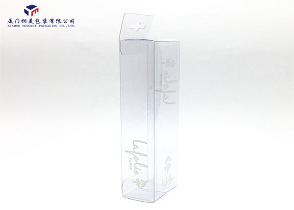 Quality Multifunctional Custom Clear Plastic Boxes Reusable Clear PVC Packaging Boxes for sale